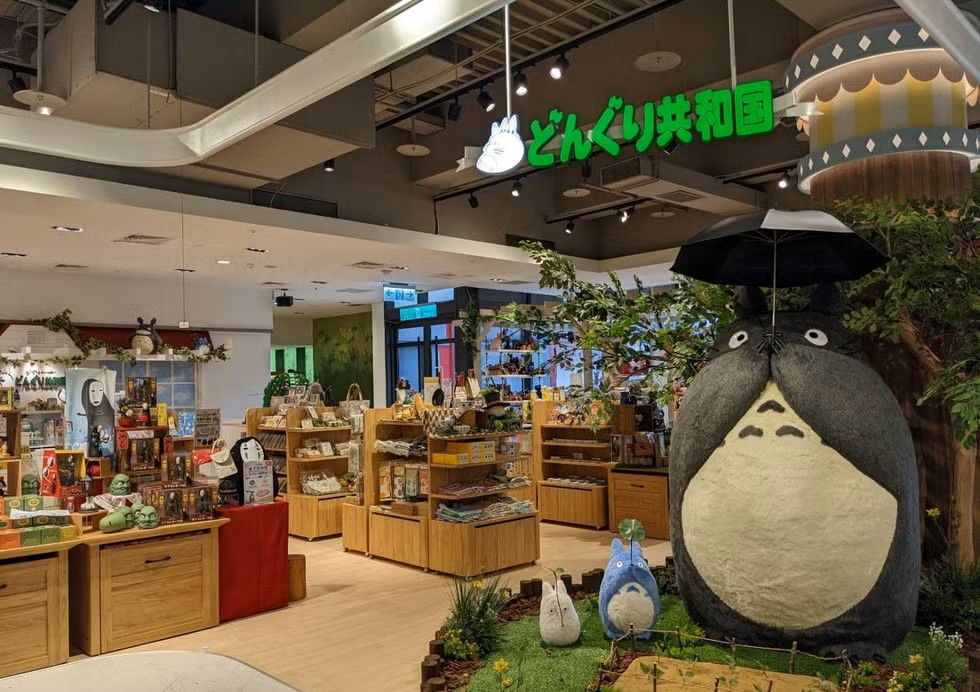 吉卜力工作室週邊商品 橡子共和國